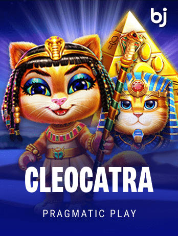 Cleocat screenshot